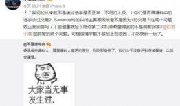 江西吃瓜最新事件爆料,揭秘背后惊人真相！