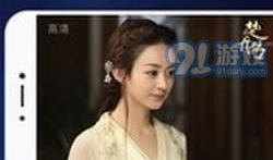 91电视直播最新版本,全新界面，畅享海量直播盛宴