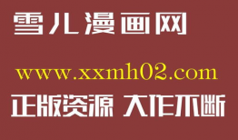 漫画床震,一场关于爱情与欲望的漫画之旅