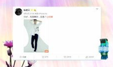 另类视频在线,探索网络新潮流