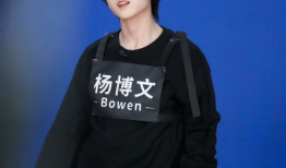 杨博文,从平凡走向卓越的奋斗历程