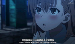 动漫台词,青春岁月的回忆